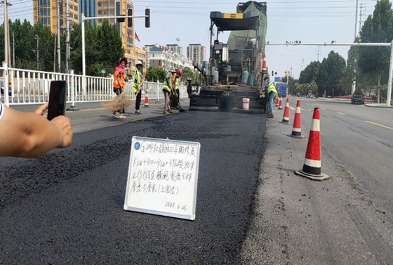 アスファルト混合物の舗装および道路管理のためのUpplerの中間の層の反Rutting添加物