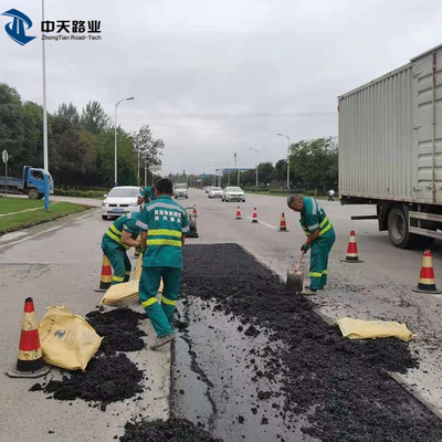 恒久的な修理のための 25 kg の冷たいアスファルト私道