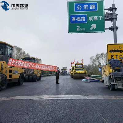 Asphalt Mixture De Ice Additive雪の溶解の代理店は氷を取除くための粉をアスファルトで舗装する
